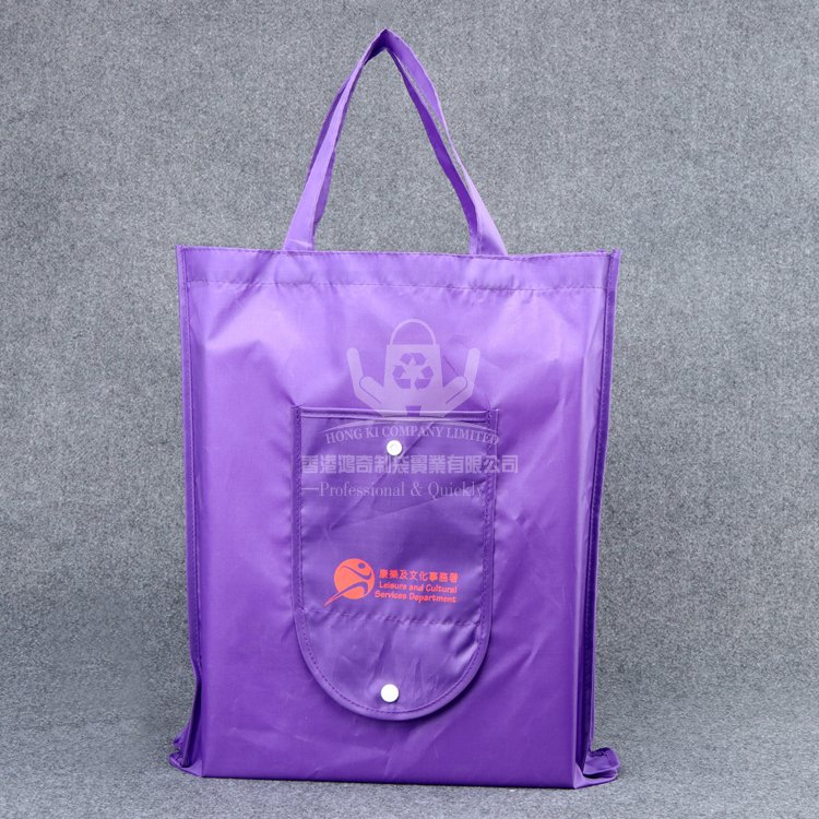 <b>POF343 滌綸折疊購物袋 牛津布包裝袋 創意環保袋</b>